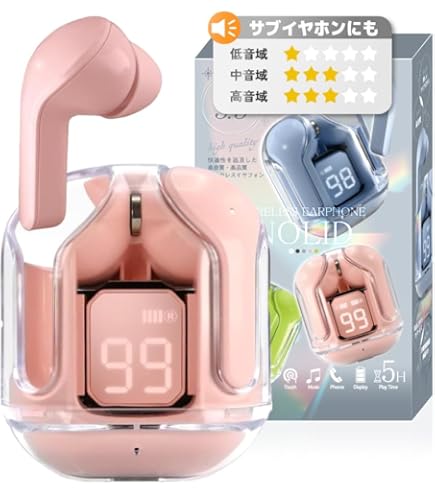 ピンク ワイヤレスイヤホン 本体 充電ケース付き Amazon.co.jp: ワイヤレスイヤホン Bluetooth イヤホン